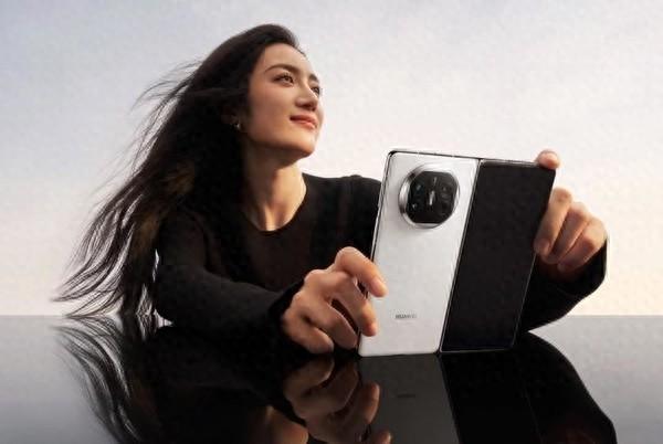 華為回應三折屏手機何時量產:還需視進展而定