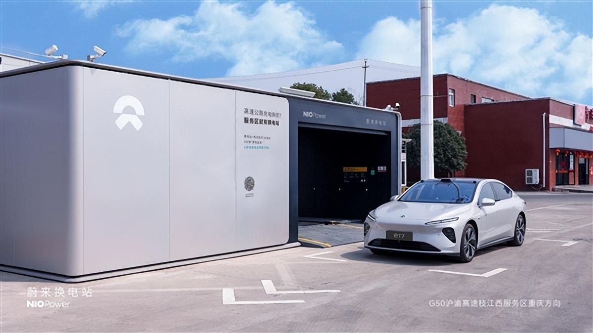 羅永浩:換電站就是加油站 蔚來是沒有里程焦慮的電動車