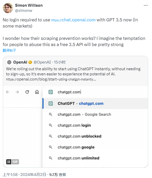 ChatGPT免注冊使用,除了數據,OpenAI還盯上了谷歌的主業 | 大模界