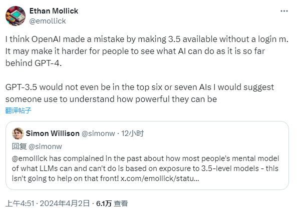 ChatGPT免注冊使用,除了數據,OpenAI還盯上了谷歌的主業 | 大模界