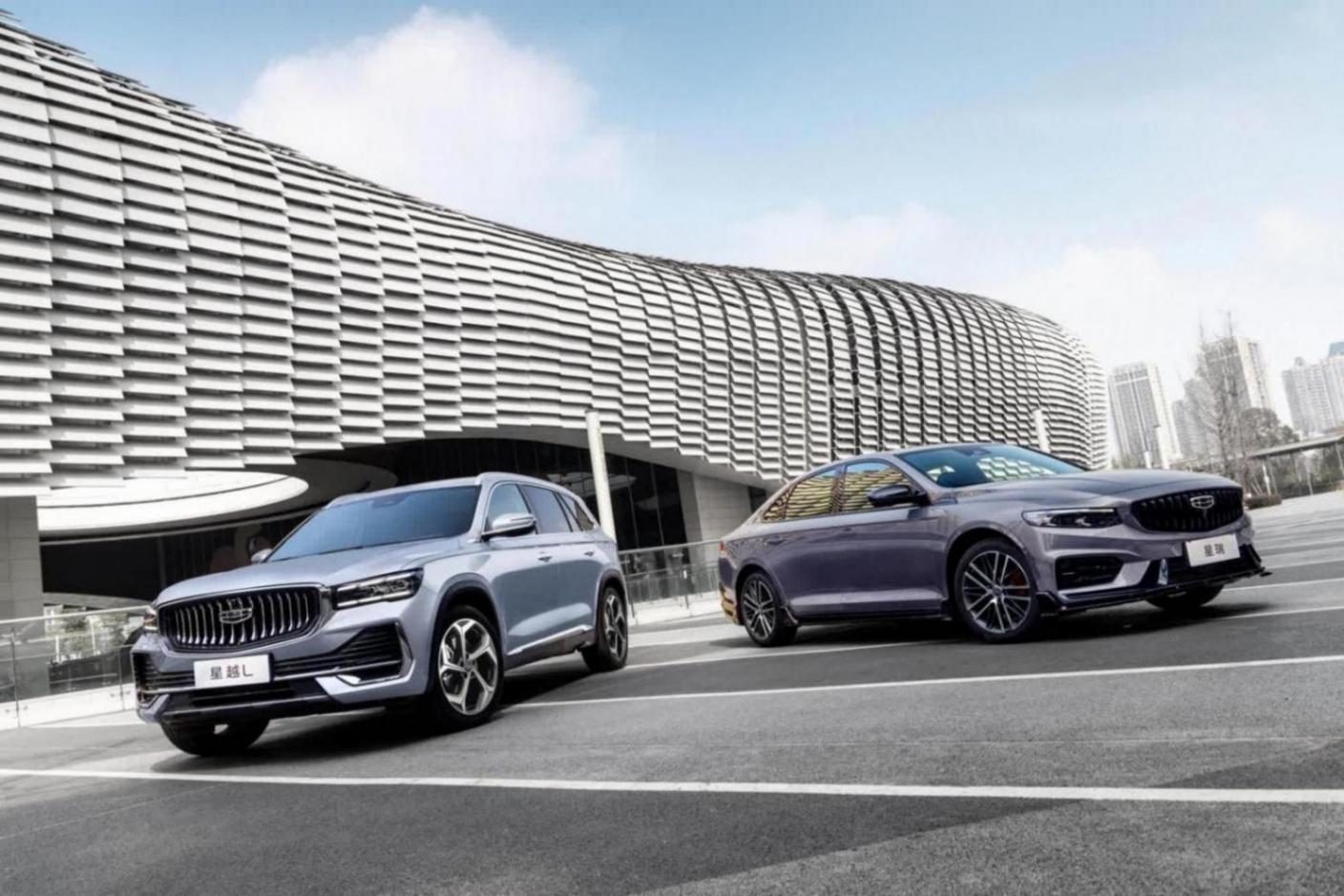 兩項極限碰撞試驗盡顯安全底色 吉利中國星雙車加新上市