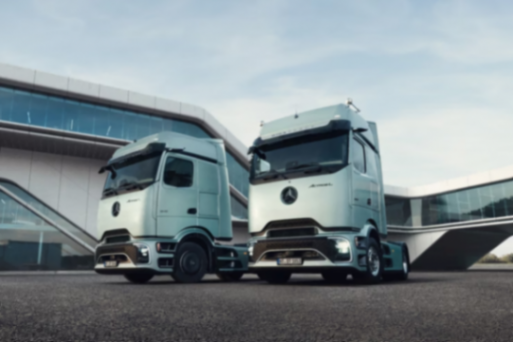 重磅!全新梅賽德斯-奔馳Actros L亮相