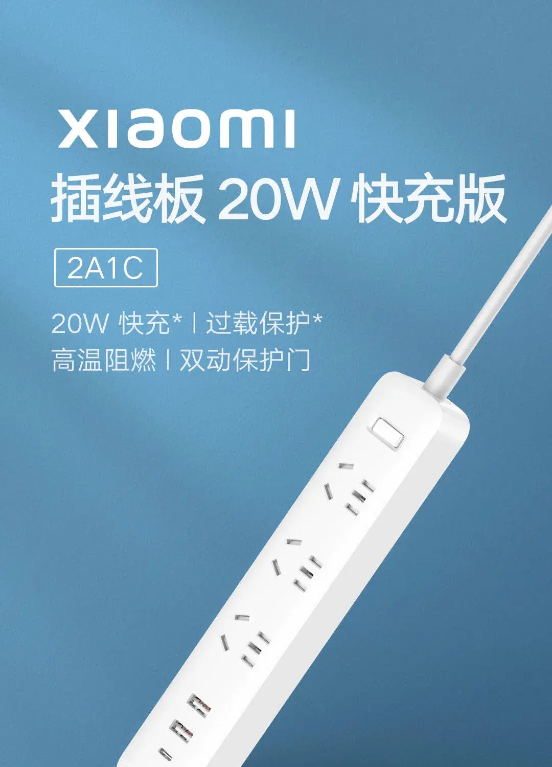小米是卷王?雷軍整頓各行各業,高性價比之王拿捏用戶的心