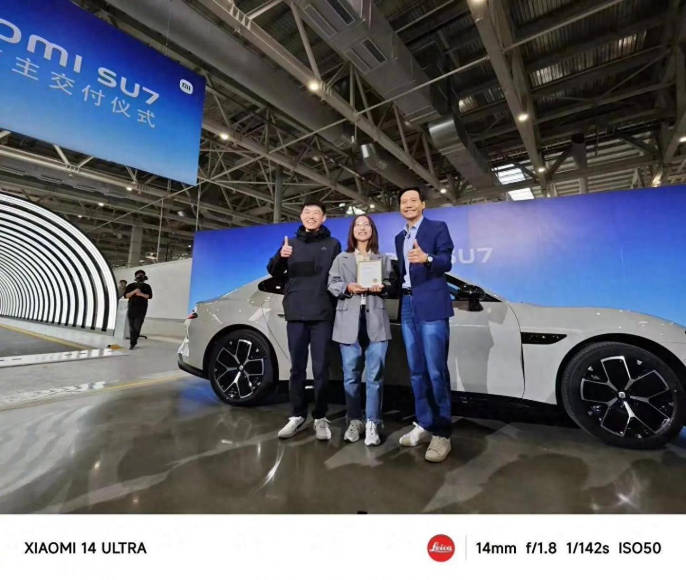 小米稱將全力以赴提高汽車產(chǎn)能,充分動員供應(yīng)鏈伙伴全力保供