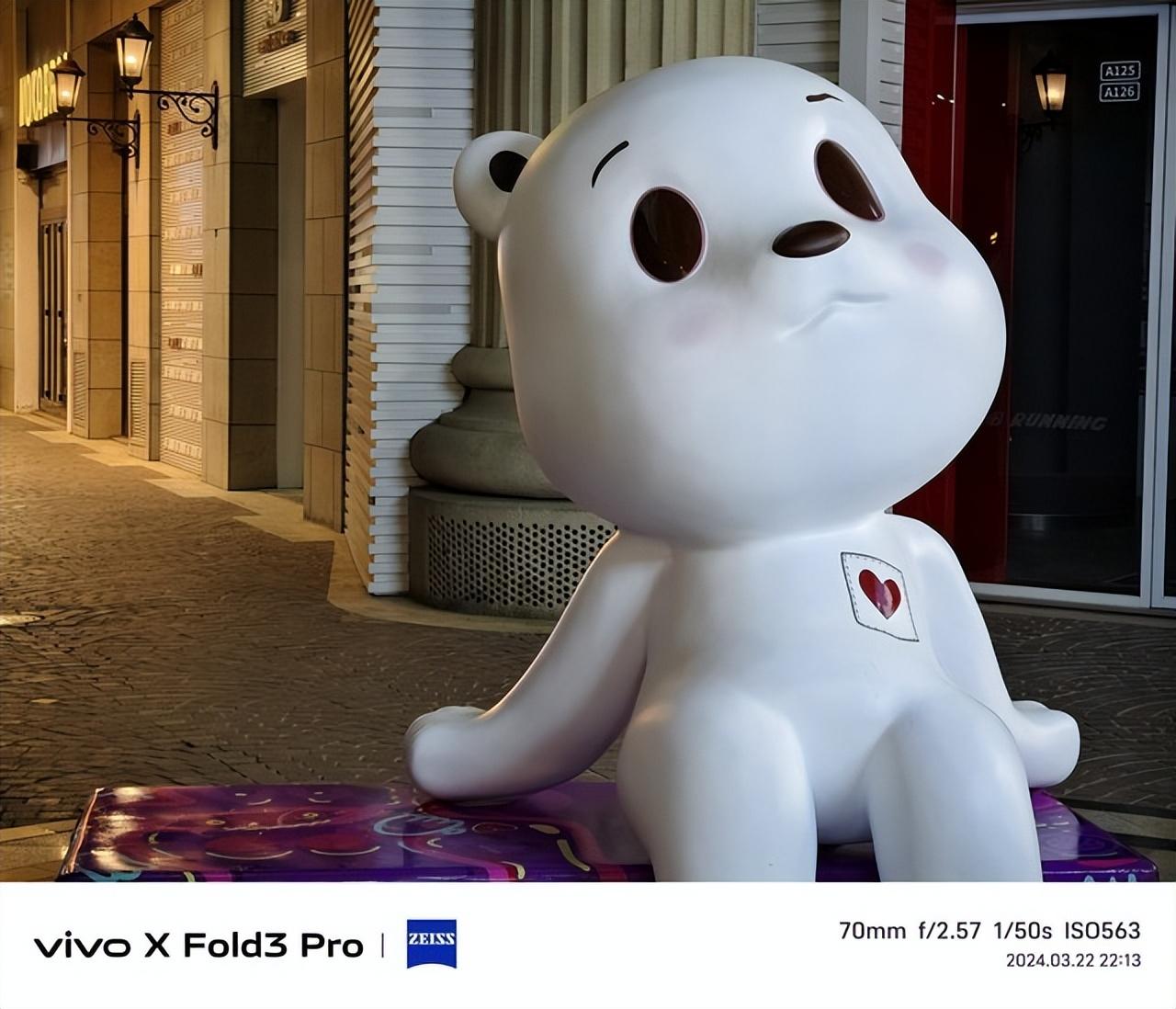 實力不輸直屏旗艦機 vivo X Fold3 Pro影像實拍體驗