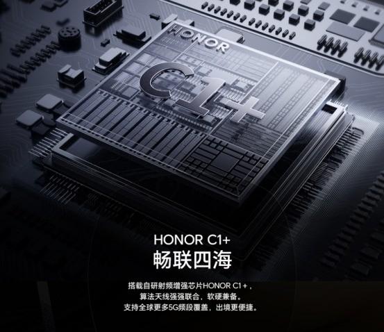 原來這些用戶早就用上了5.5G?在售榮耀Magic6全系已支持5.5G!