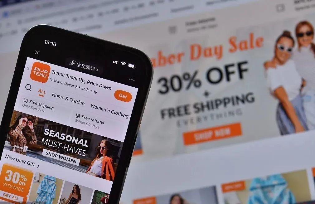 拼多多和Temu贏了,中國商家卻輸慘了