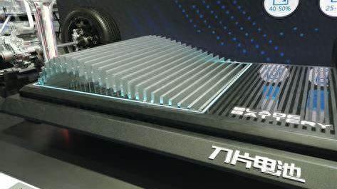 今年1-2月全球動力電池裝車,比亞迪被韓國LG新能源反超