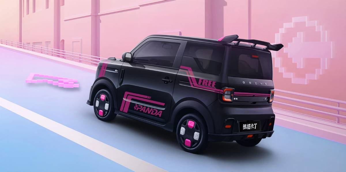 年輕人的首款“都市微電卡丁車” 吉利熊貓卡丁快樂開跑