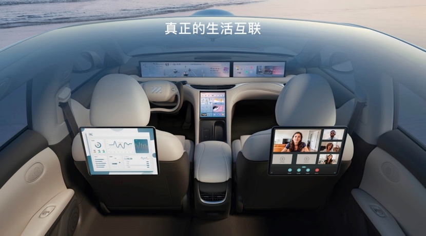 智己L6處處碰瓷小米SU7 預售價23-33萬元合適嗎?