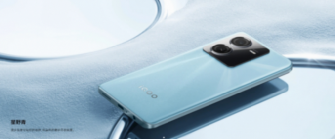 iQOO Z9 Turbo官宣,驍龍8s Gen3、1.5K屏、6000mAh電池