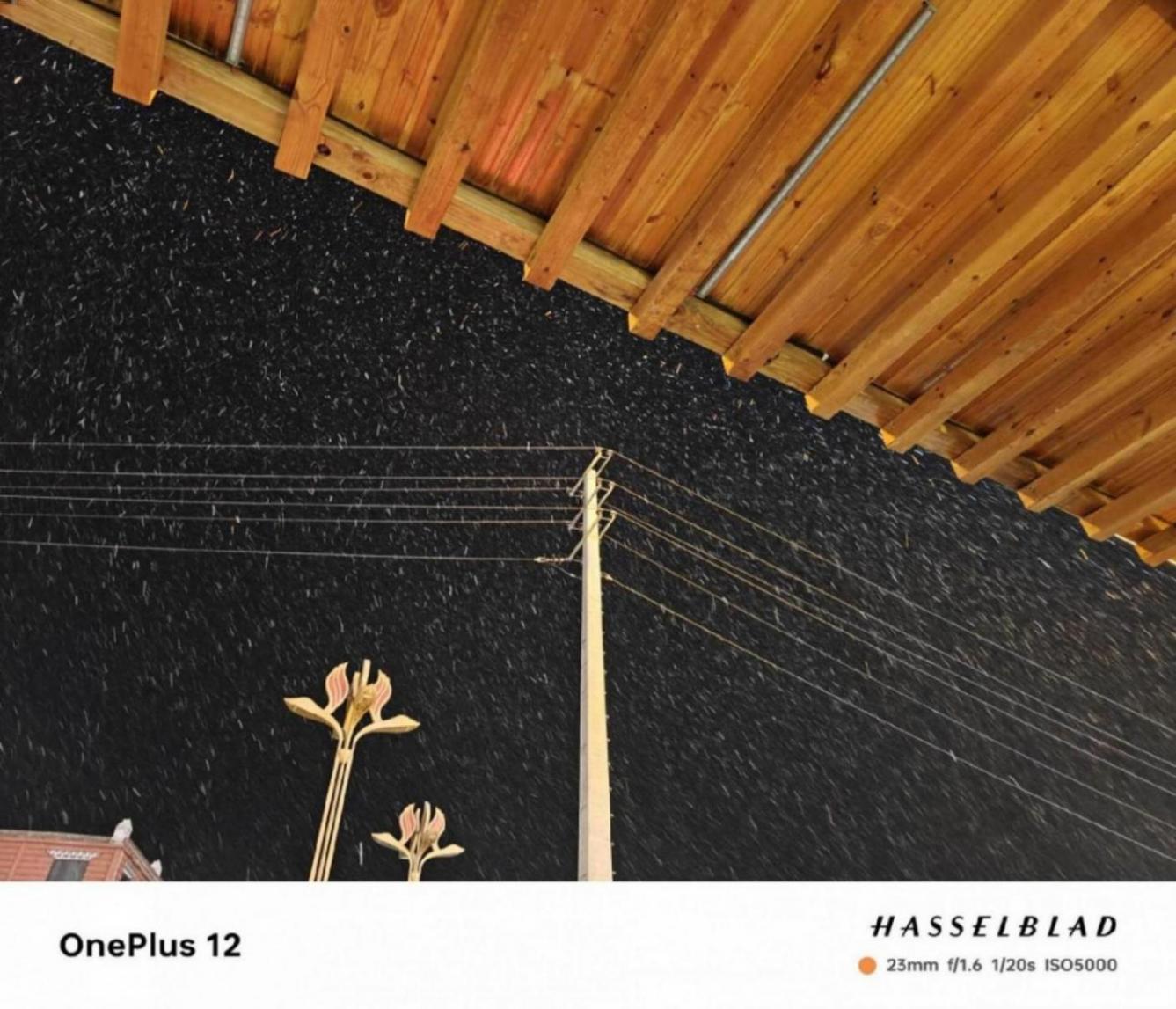 一加12,2024年值得入手的六邊形戰士的水桶機