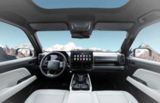 2024款哈弗猛龍Hi4官圖 新增車漆顏色/內飾配色/配置升級