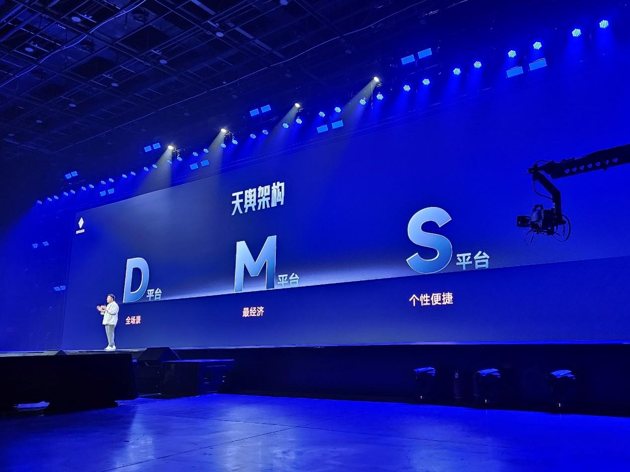 寶駿悅也Plus、寶駿悅也2024款上市,10萬級純電方盒子配高階智駕