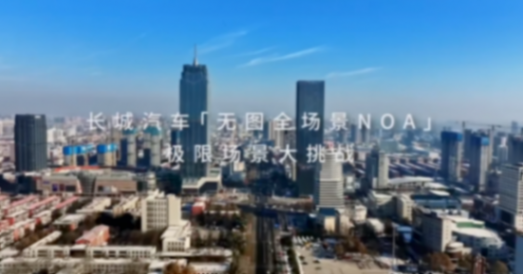 魏建軍直播測試無圖全場景NOA 行駛順暢堪比老司機