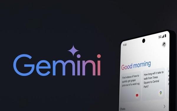 谷歌I/O 2024開發(fā)者大會前瞻 安卓15更新是重頭戲