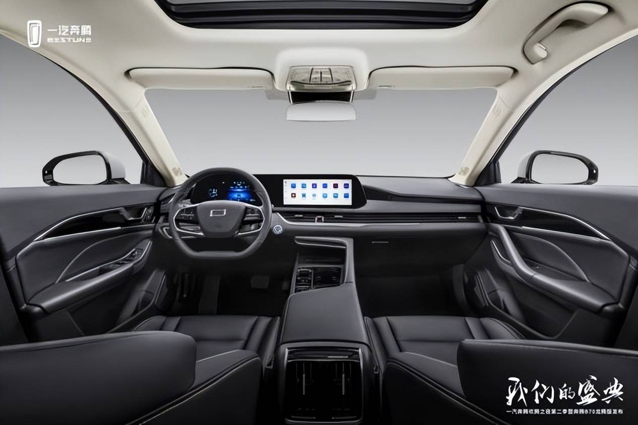 奔騰B70龍騰版上市 一汽奔騰歡騰之夜第二季綻放洛陽