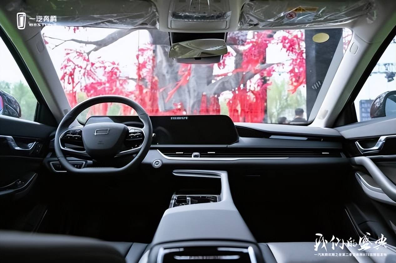 奔騰B70龍騰版上市 一汽奔騰歡騰之夜第二季綻放洛陽