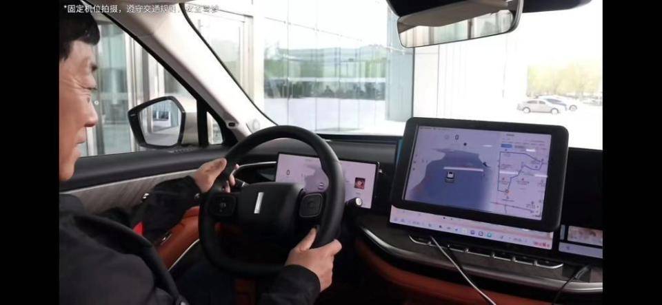 魏建軍直播親測長城全場景NOA 圖片