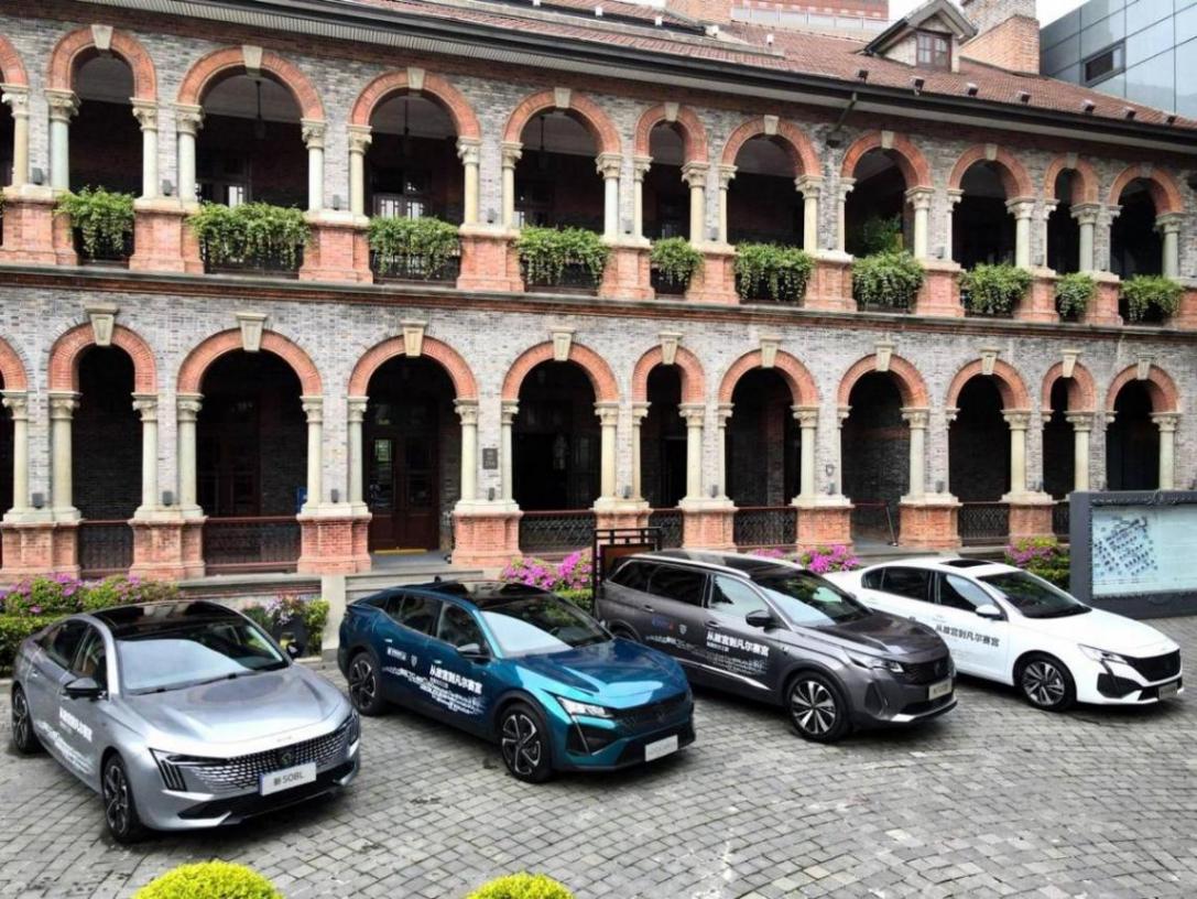 “從故宮到凡爾賽宮”駛進上海品設計、享生活、賞越劇