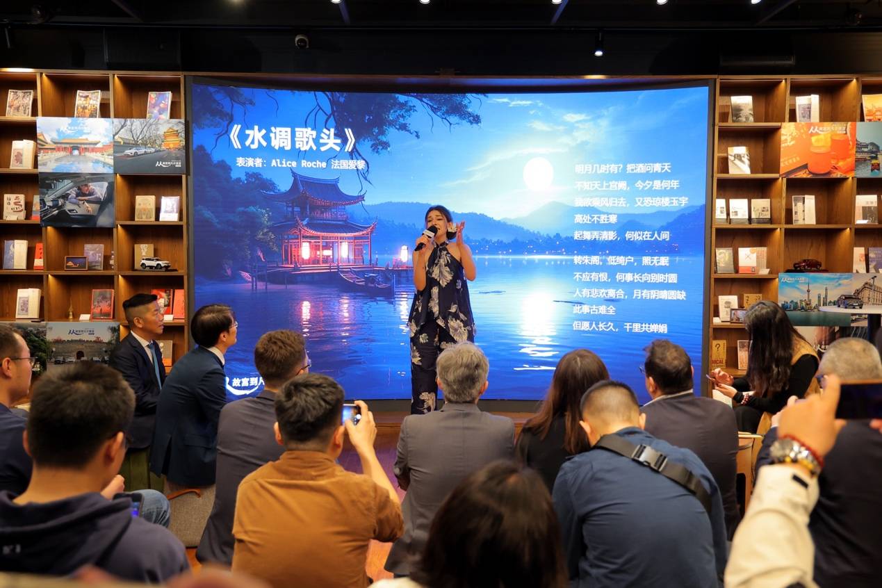 “從故宮到凡爾賽宮”駛進上海品設計、享生活、賞越劇