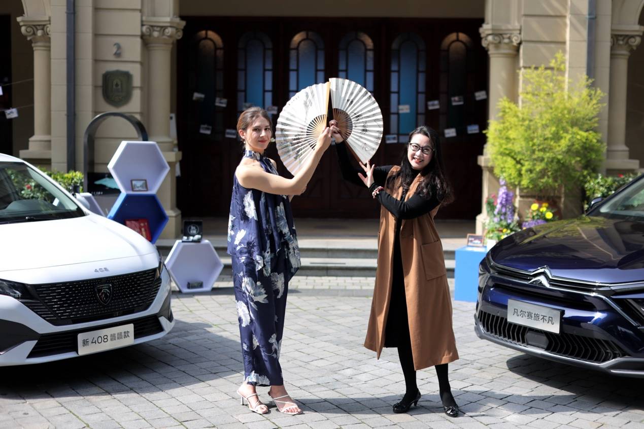 “從故宮到凡爾賽宮”駛進上海品設計、享生活、賞越劇