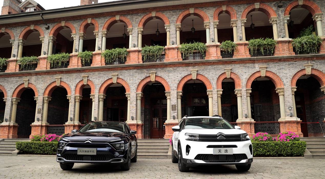 “從故宮到凡爾賽宮”駛進上海品設計、享生活、賞越劇