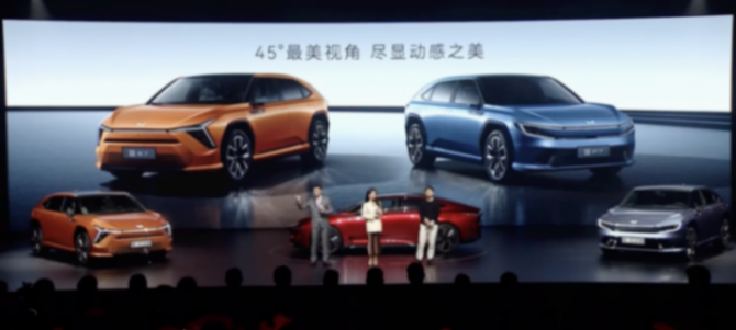 本田推出“燁”品牌首批量產(chǎn)SUV車(chē)型“燁S7”,今年年底上市