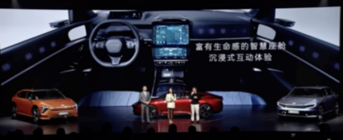 本田推出“燁”品牌首批量產(chǎn)SUV車(chē)型“燁S7”,今年年底上市