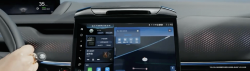 本田推出“燁”品牌首批量產(chǎn)SUV車(chē)型“燁S7”,今年年底上市