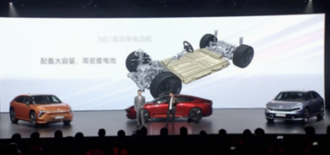 本田推出“燁”品牌首批量產(chǎn)SUV車(chē)型“燁S7”,今年年底上市