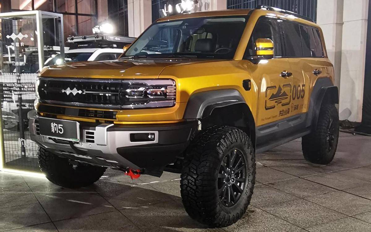 連發3款新車!方程豹放“大招”了,不止豹8和豹3,居然還有超跑