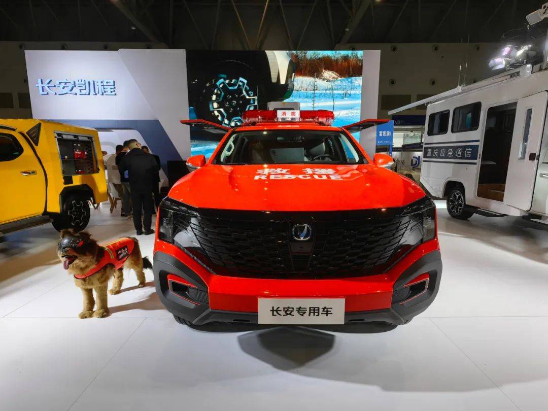 長安的超級增程“新皮卡”,如何拓展百業新場景?