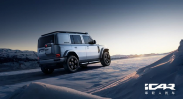 iCAR品牌之夜“給行業(yè)點顏色看看”,年輕人的第一輛車強勢亮相!