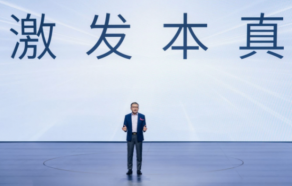 專為中國(guó)市場(chǎng)而來(lái),看“燁”品牌如何打動(dòng)國(guó)人