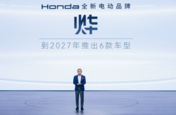 專為中國(guó)市場(chǎng)而來(lái),看“燁”品牌如何打動(dòng)國(guó)人