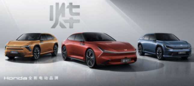 專為中國(guó)市場(chǎng)而來(lái),看“燁”品牌如何打動(dòng)國(guó)人