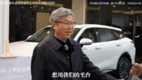 20240417_1713344083540248.png wps_doc_1.png