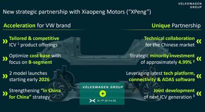 20240417_1713344098935214.jpeg wps_doc_2.jpeg