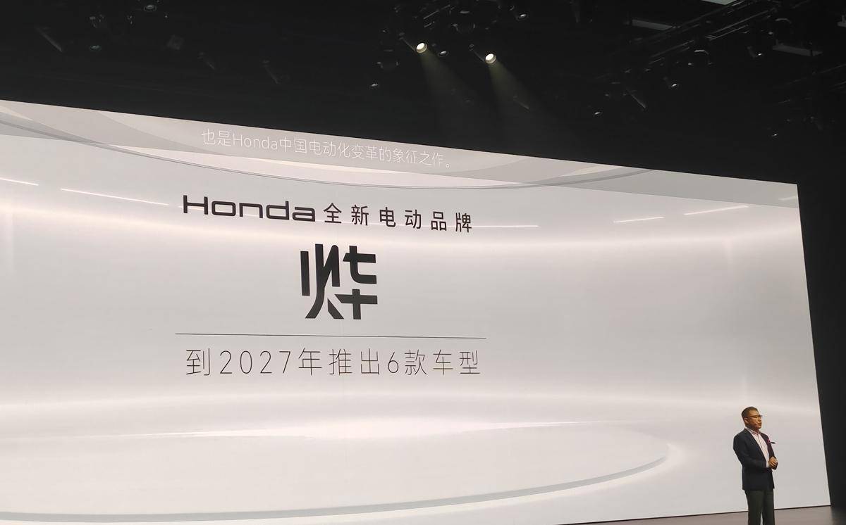 20240417_1713345596390424.jpeg wps_doc_2(1).jpeg