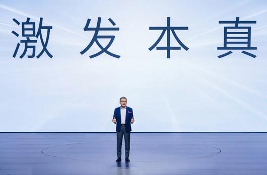 本田“燁”:拋開幻想,準(zhǔn)備戰(zhàn)斗