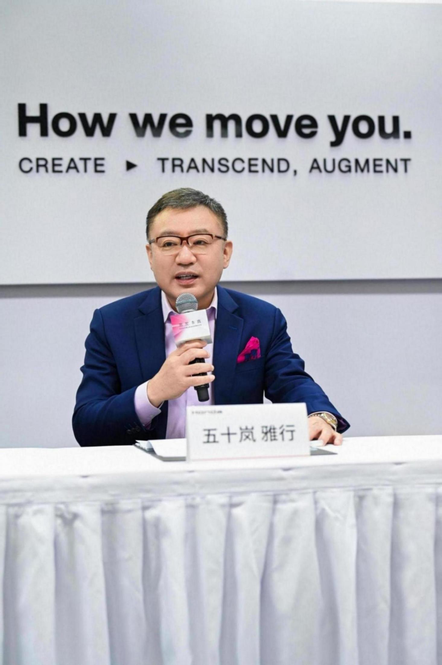 本田中國發布全新純電品牌:計劃2027年前推6款車型 固態電池最早2025“上車”