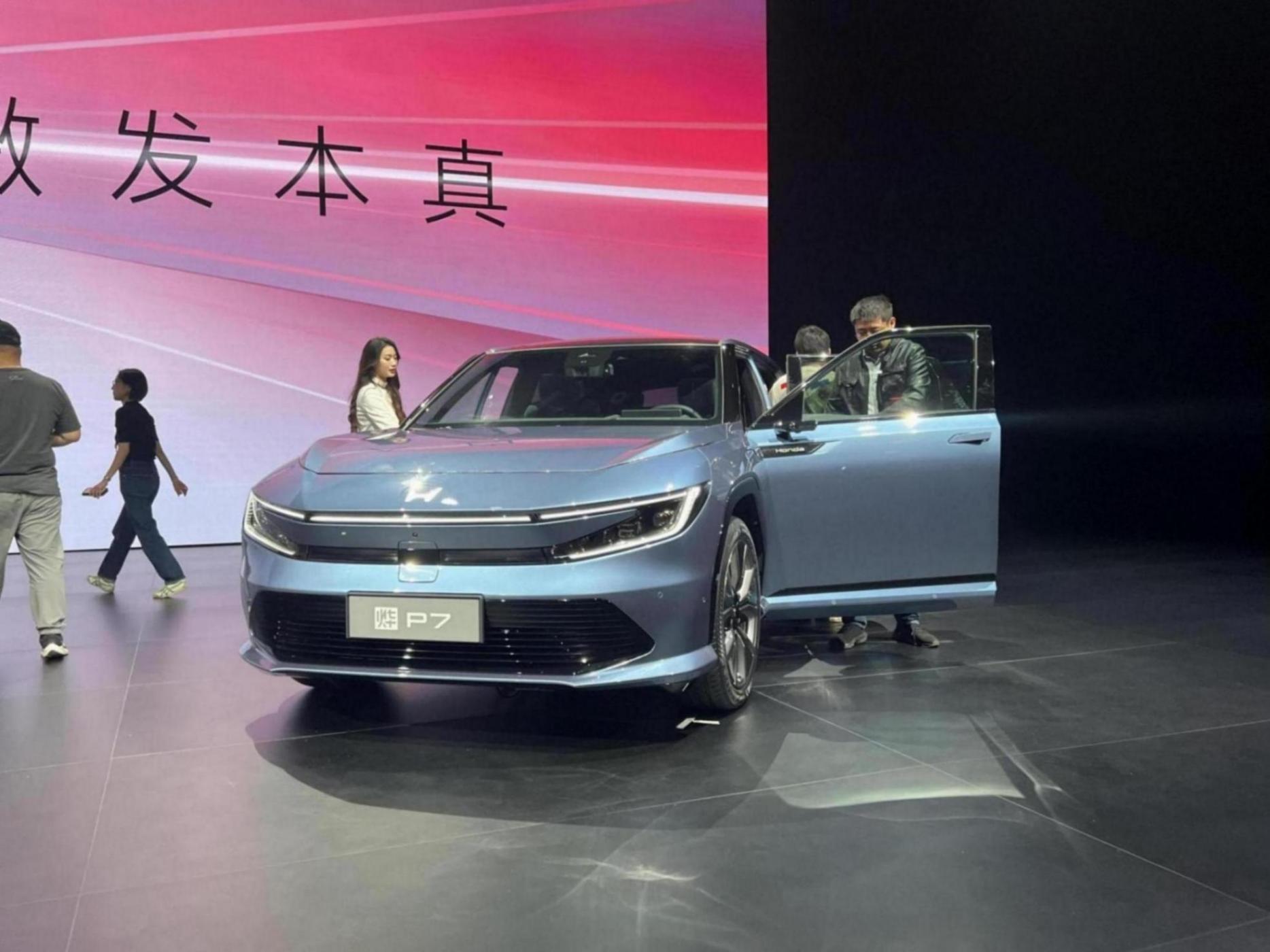 本田中國發布全新純電品牌:計劃2027年前推6款車型 固態電池最早2025“上車”