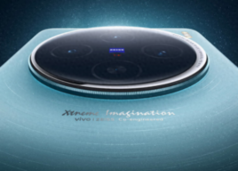 vivo”滅霸“手機來了 X100 Ultra定于5月發布 配置極強