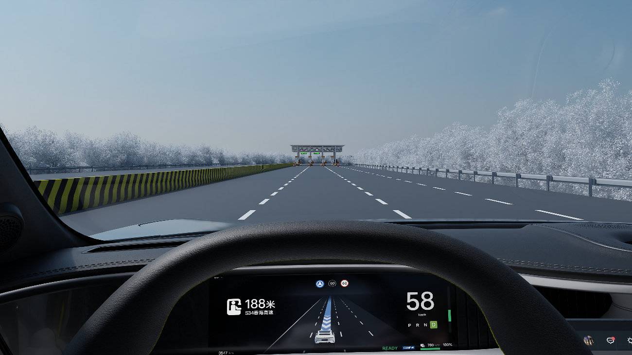 阿維塔全系全量開啟不依賴高精地圖智駕推送!