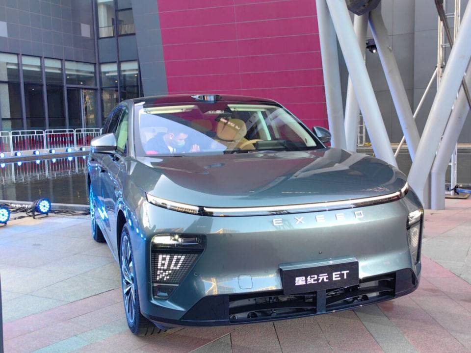 自研技術(shù)成亮點(diǎn),星途星紀(jì)元 ET預(yù)售