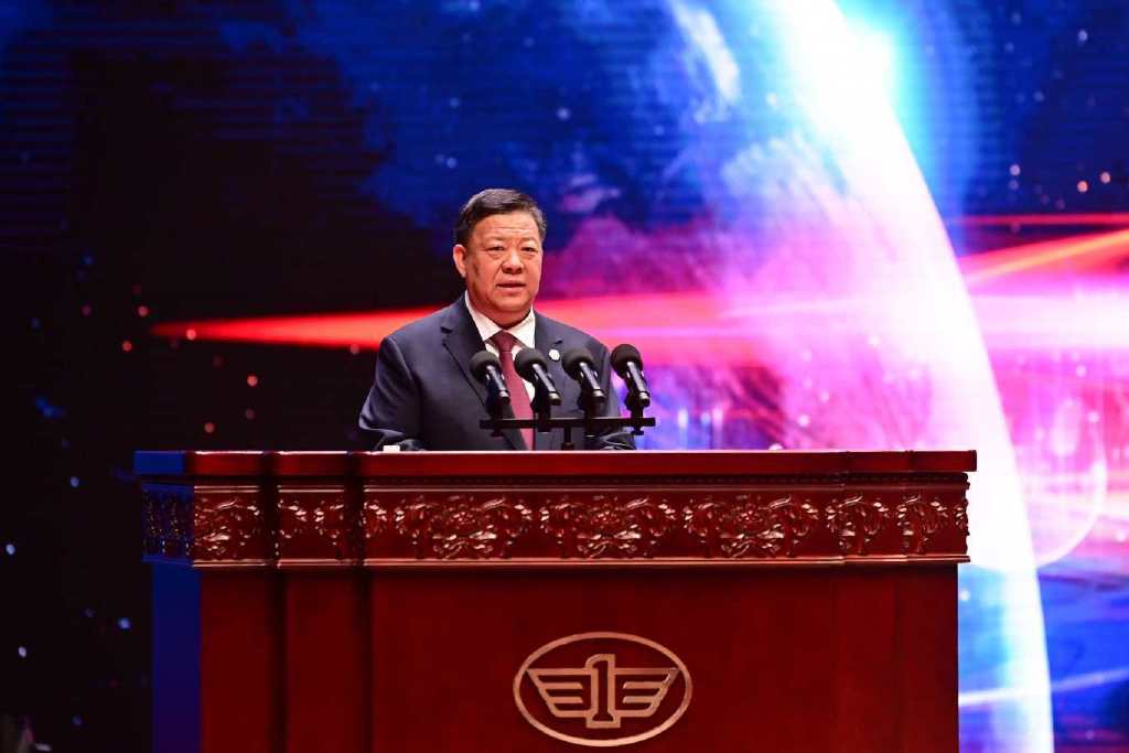 中國一汽第五屆科技大會隆重召開