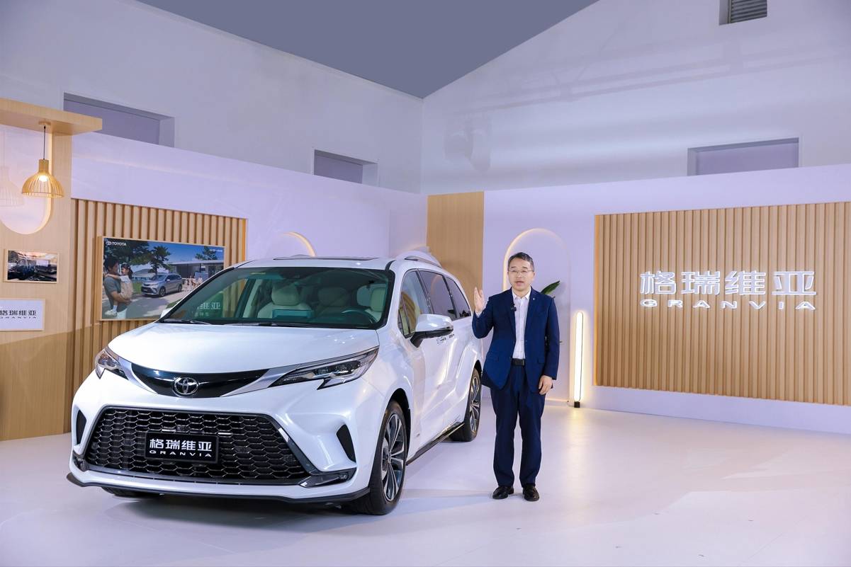 帶上全家, 滿愛出發! 新款格瑞維亞上市,售價29.98萬元起