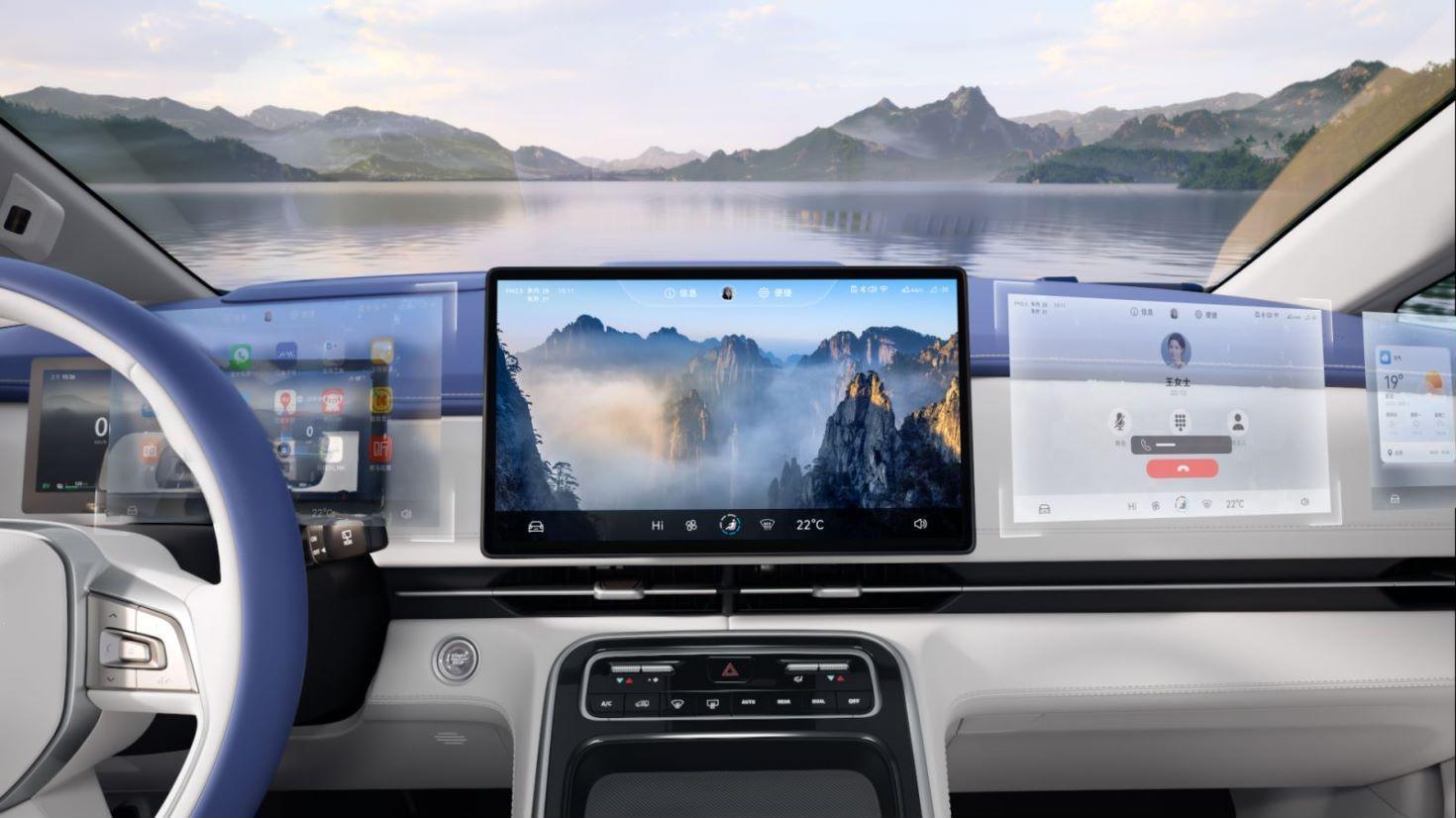 瑞風RF8鴻蒙版于北京車展上市 搭載華為車機系統
