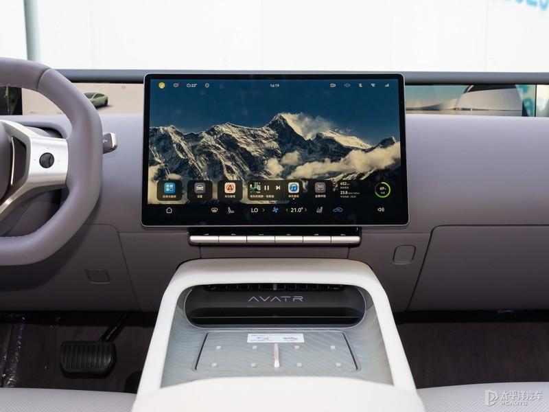 新增配色/配置提升 2024款阿維塔12亮相